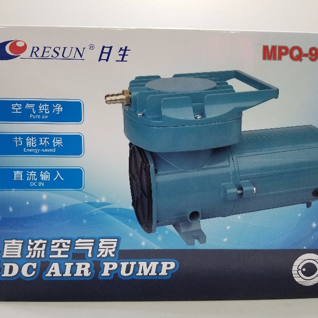 日生直流泵MPQ907 