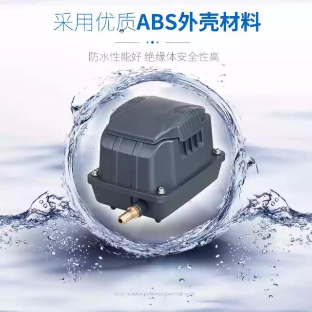 博宇SES系列大流量气泵氧泵